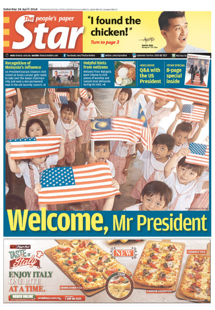 Image and video hosting by TinyPic